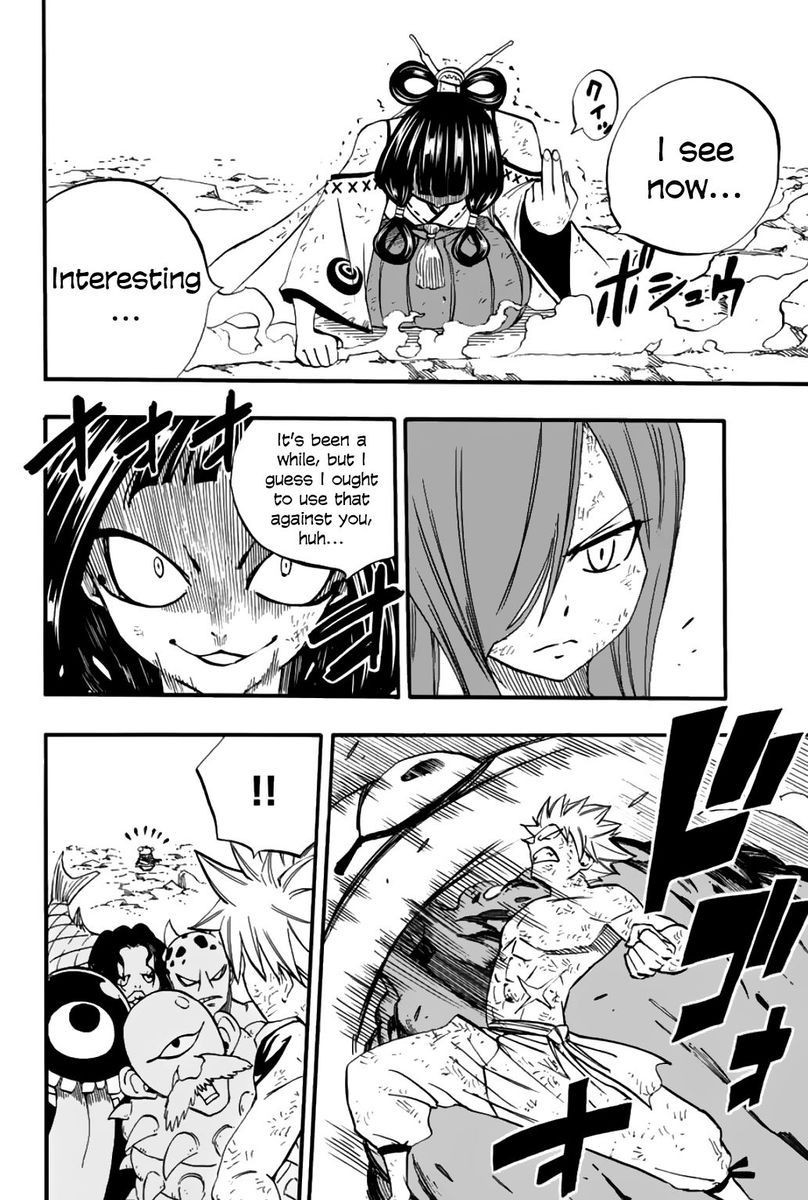 Fairy Tail: 100 Years Quest, Chapter 79 image 06